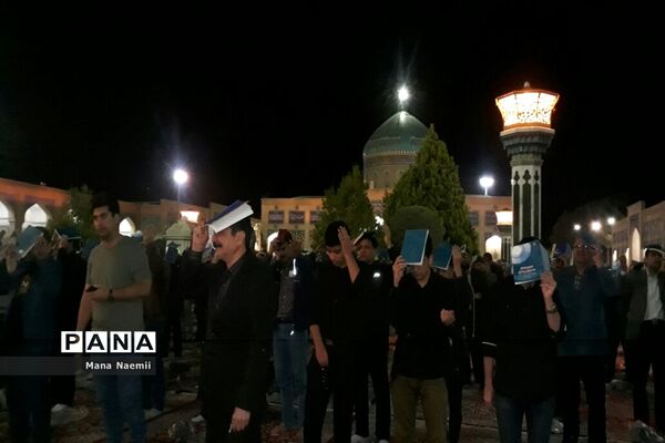 احیای شب نوزدهم ماه رمضان در شهرستان کاشمر