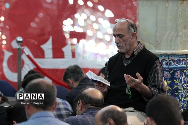 مراسم احیای شب بیست و یکم ماه رمضان در امام‌زاده صالح (ع)