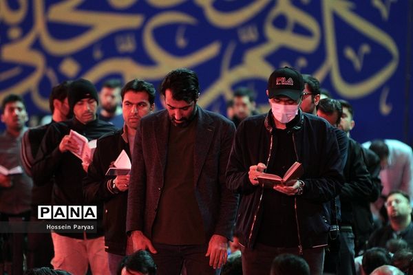 مراسم احیای شب بیست و یکم ماه رمضان در امام‌زاده صالح (ع)