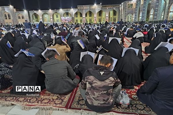 حال و هوای حرم رضوی در شب اول قدر