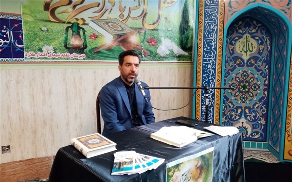 در صورت تبیین درست مفاهیم قرآنی، دانش‌‌‌آموزان به تلاوت قرآن علاقه‌مند می‌شوند