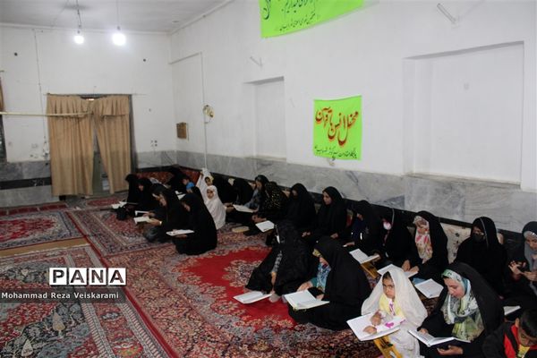 محفل انس با قرآن در ویسیان استان لرستان