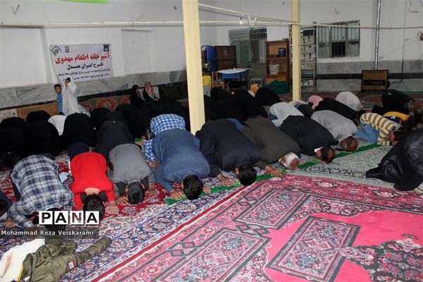 محفل انس با قرآن در ویسیان استان لرستان