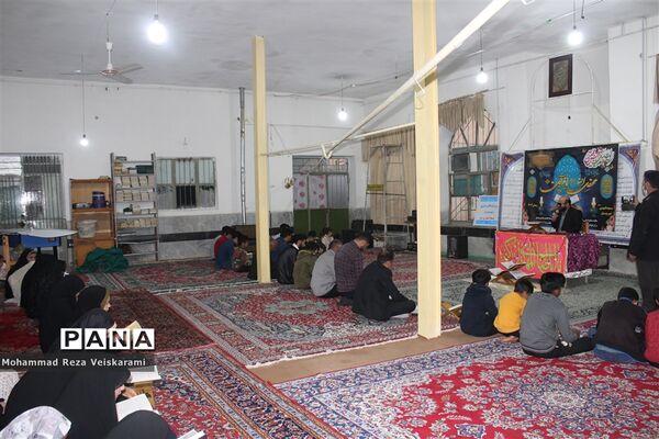 محفل انس با قرآن در ویسیان استان لرستان