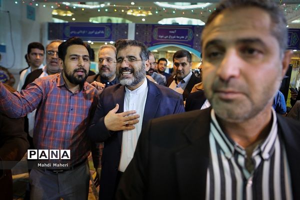 سی‌امین نمایشگاه بین‌المللی قرآن