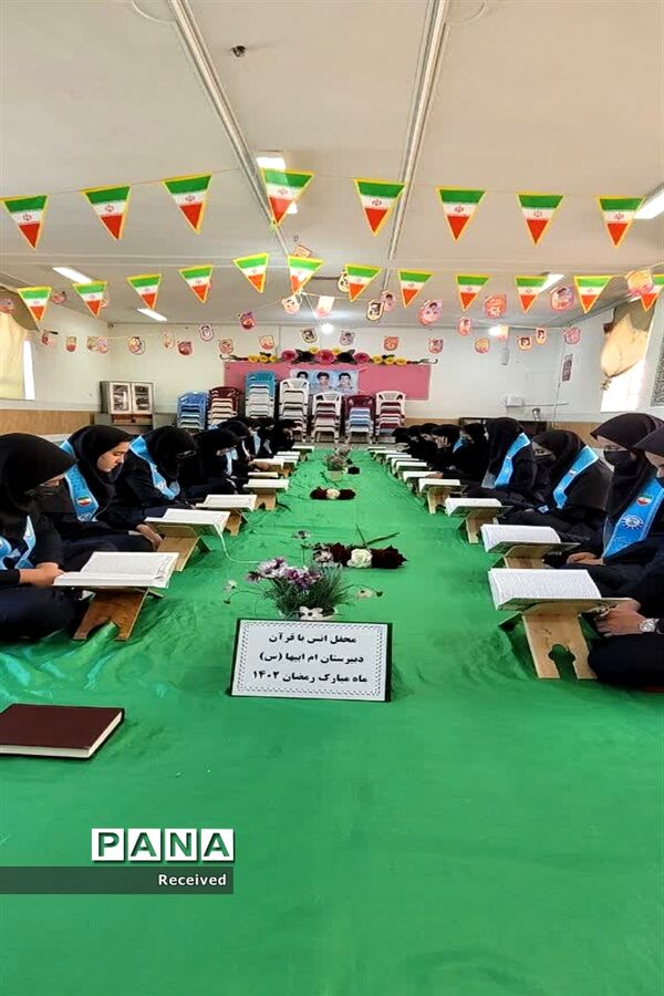 مراسم ضیافت افطاری و جشن میلاد امام حسن مجتبی علیه السلام در مدارس شهرستان اقلید