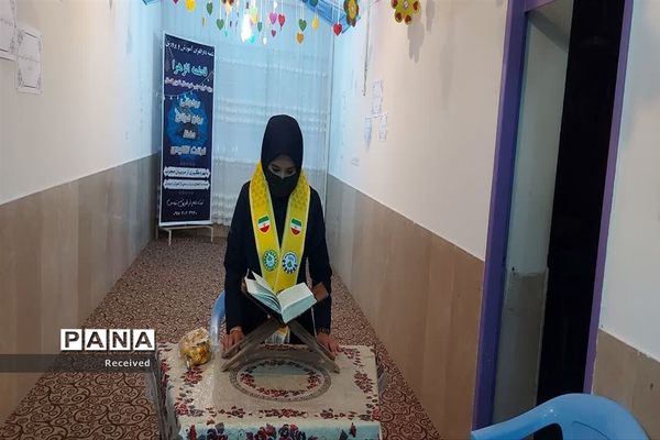 مراسم ضیافت افطاری و جشن میلاد امام حسن مجتبی علیه السلام در مدارس شهرستان اقلید