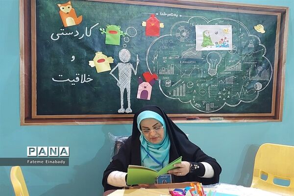 حضور ویژه دهه هشتادی و نودی‌ها در نمایشگاه بین المللی قرآن کریم