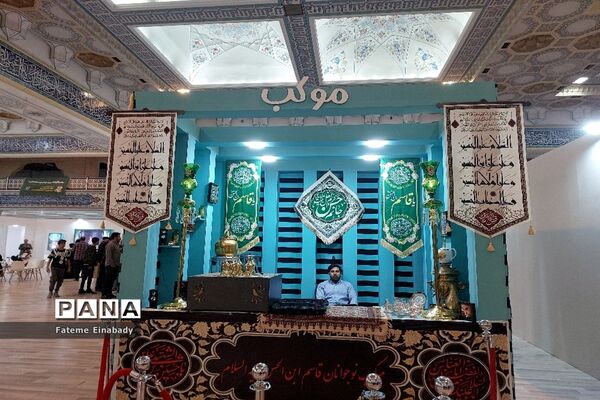 حضور ویژه دهه هشتادی و نودی‌ها در نمایشگاه بین المللی قرآن کریم