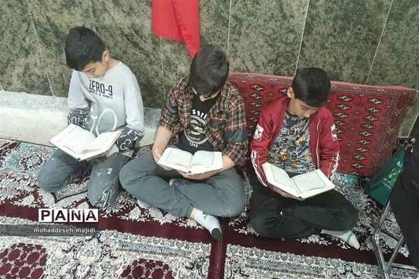 جلسات جز خوانی قرآن کریم توسط دانش‌آموزان مسجد امام حسین امیریه