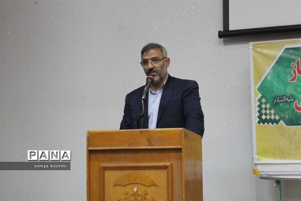 مراسم تجلیل از خیرین مدرسه‌ساز در ساری