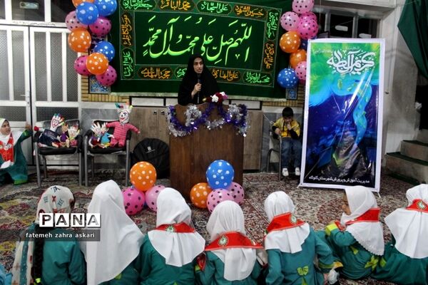 ضیافت همدلی در گلوگاه
