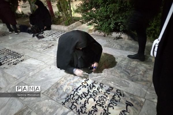 ترمیم و رنگ آمیزی مزار شهدا با حضور اعضای سازمان دانش‌آموزی قم