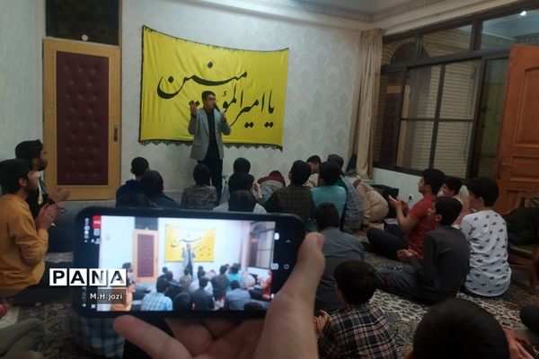 تجلیل از فعالان دانش‌آموز کمیته اسکان و تکریم زائران نیمه شعبان