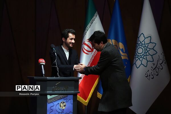 اختتامیه نخستین مسابقه سحرخوانی ایرانیان