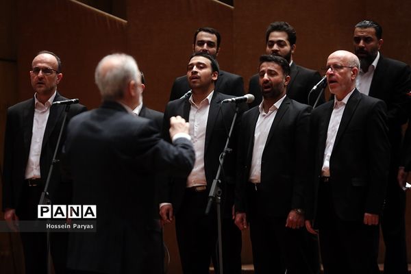 اختتامیه نخستین مسابقه سحرخوانی ایرانیان