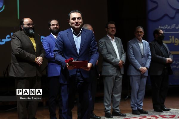 اختتامیه نخستین مسابقه سحرخوانی ایرانیان