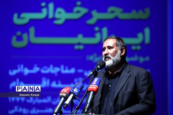 اختتامیه نخستین مسابقه سحرخوانی ایرانیان