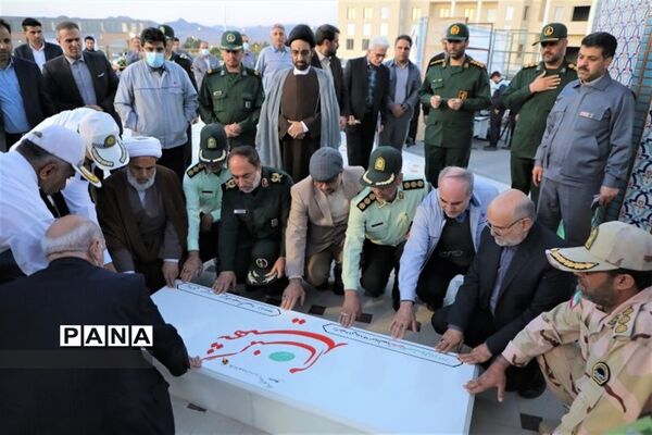برگزاری چهارمین رزمایش کمک مومنانه کارکنان کویرتایر