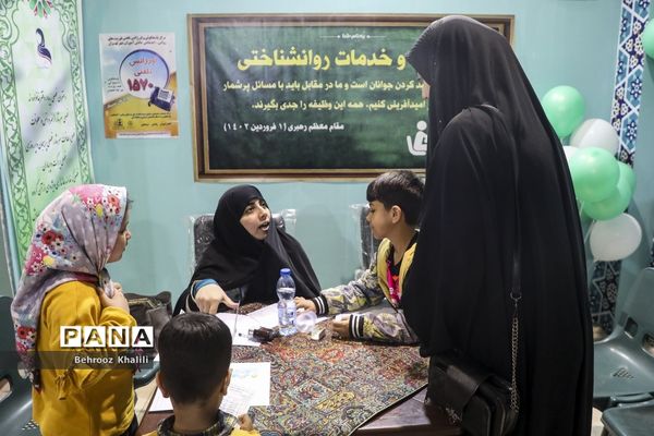 مدرسه ایران در سی‌امین نمایشگاه بین‌المللی قرآن