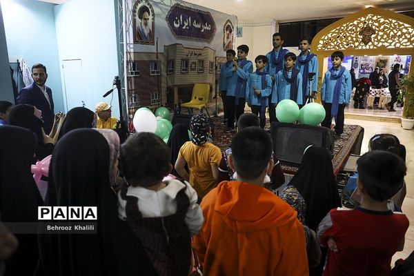 مدرسه ایران در سی‌امین نمایشگاه بین‌المللی قرآن
