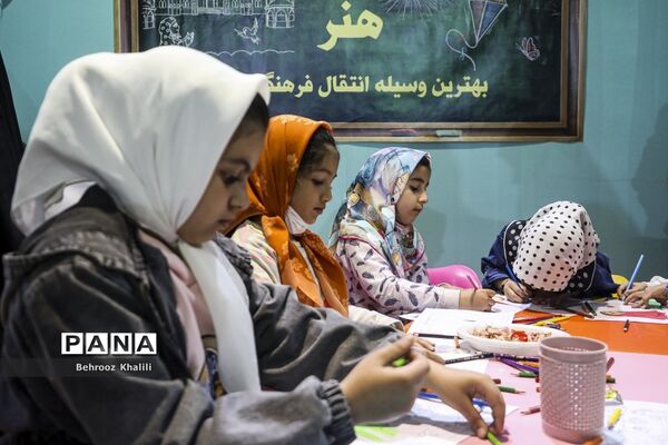 مدرسه ایران در سی‌امین نمایشگاه بین‌المللی قرآن