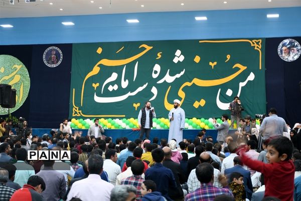 جشن روزه‌ اولی‌ها در بیرجند