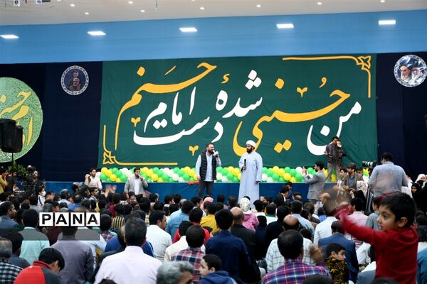 جشن روزه‌ اولی‌ها در بیرجند