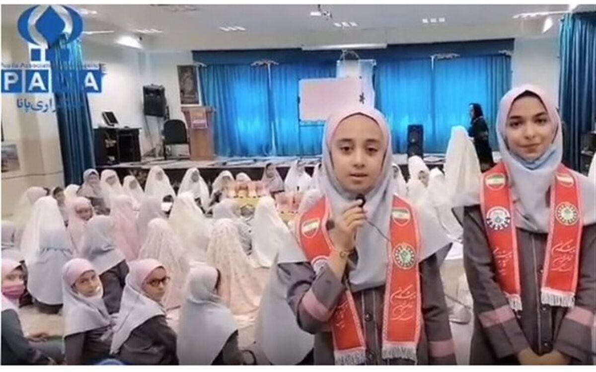 جشن روزه‌اولی‌های دبستان بابک سرمدی شهرستان نجف‌آباد/ فیلم