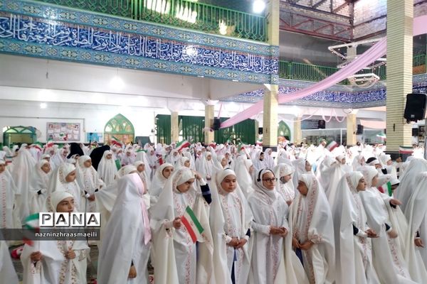 گردهمایی بزرگ دختران روزه اولی شهر الوند استان قزوین