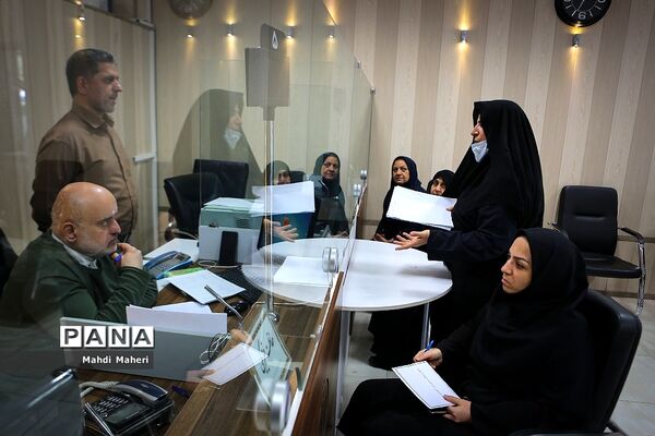 مرکز پاسخ‌گویی و میز تکریم به اعتراضات رتبه‌بندی معلمان