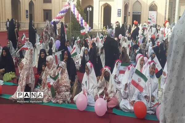 جشن بزرگ مادر و دختری  روزه اولی ها در حرم مطهر شاهچراغ (ع)