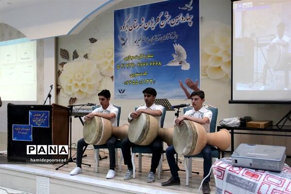 آیین چهاردهمین جشن گلریزان شهرستان ابرکوه