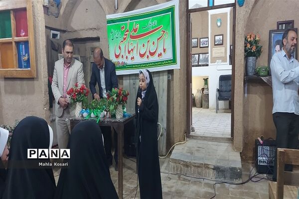 جشن روزه اولی‌های در دبستان مقداد