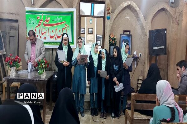 جشن روزه اولی‌های در دبستان مقداد