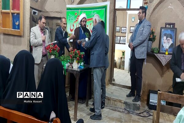 جشن روزه اولی‌های در دبستان مقداد
