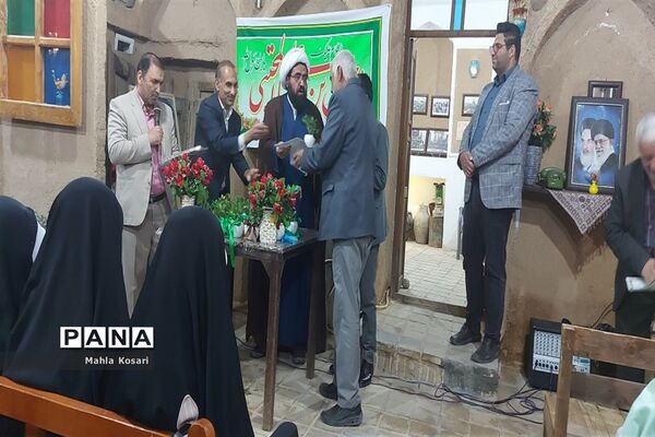 جشن روزه اولی‌های در دبستان مقداد