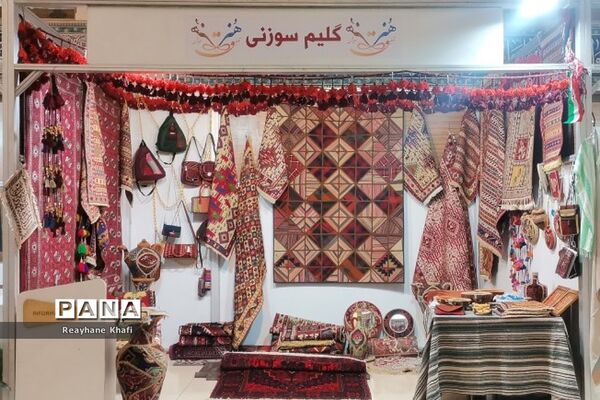حضور پرشور مردم در سی امین نمایشگاه قرآن