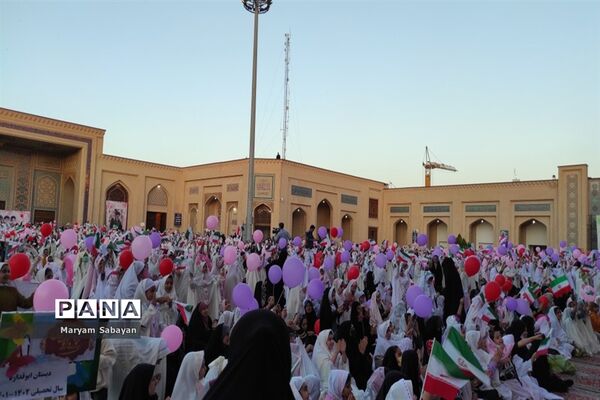 جشن بزرگ نمک پروردگان حسنی ویژه دختران روزه اولی ‌در شیراز