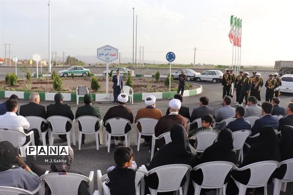 نامگذاری میدان شهید «فاتح» در شهر جعفریه قم