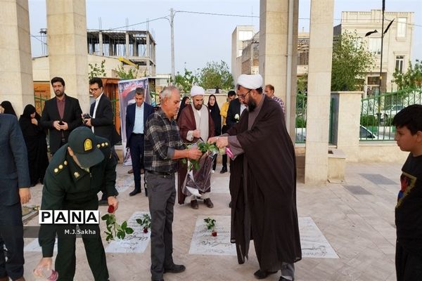 نامگذاری میدان شهید «فاتح» در شهر جعفریه قم