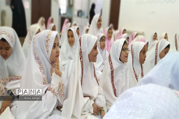 برگزاری جشن روزه اولی ها در کانون دانش آموختگان حضرت الزهرا (س) بافق