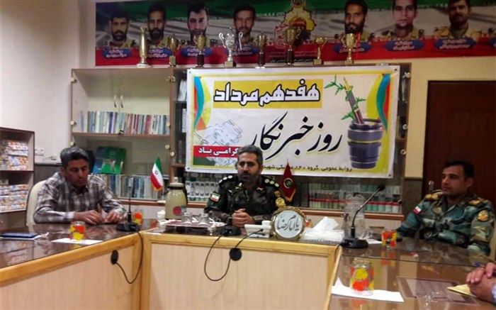 اجرای ۲۲ عنوان برنامه فرهنگی، قرآنی و اجتماعی در هفته ارتش در شهرستان آران و بیدگل