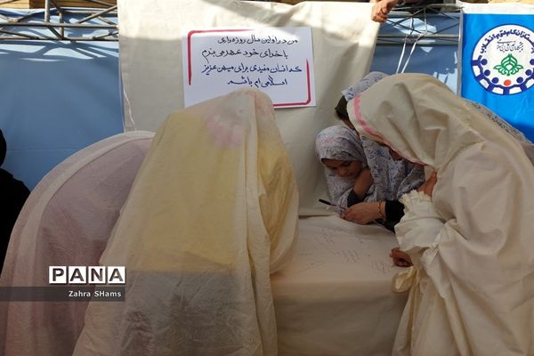 جشن روزه اولی ها با حضور بیش از چهار هزار دختر شیرازی در حرم مطهر حضرت شاهچراغ‌(ع)