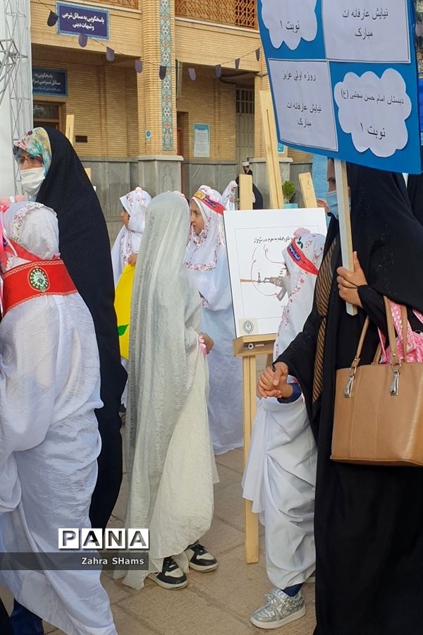 جشن روزه اولی ها با حضور بیش از چهار هزار دختر شیرازی در حرم مطهر حضرت شاهچراغ‌(ع)