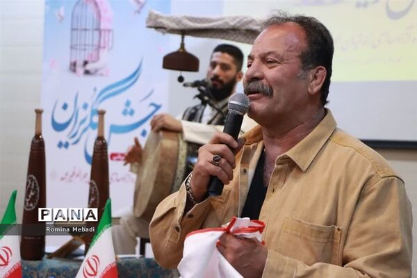 جشن گلریزان ویژه آزادسازی زندانیان جرایم غیر عمددر اسلامشهر