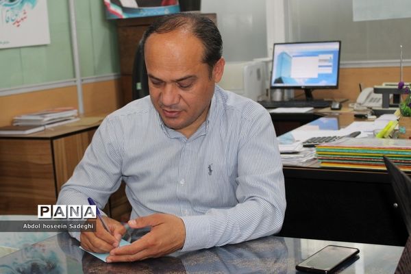 جلسه شورای اداری سازمان دانش‌آموزی استان بوشهر