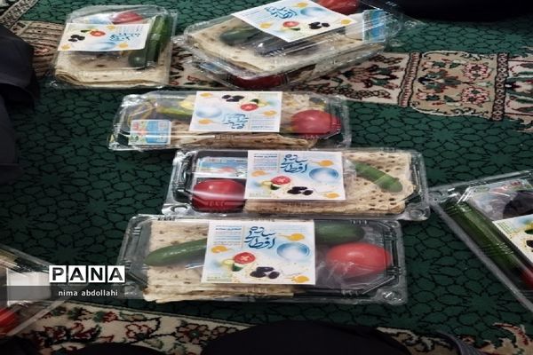 مراسم افطاری در مدرسه آزادی کهریزک