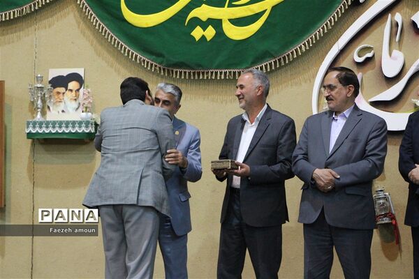 اختتامیه نهمین جشنواره استانی «بیعت در غربت»