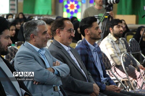 اختتامیه نهمین جشنواره استانی «بیعت در غربت»